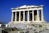 Картинки по запросу греция развалины